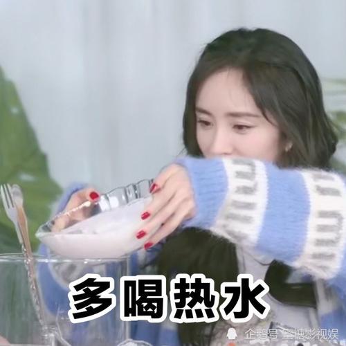 这波表情都是日常用到的,快收藏一波吧! (来自:蜜糖影视娱)