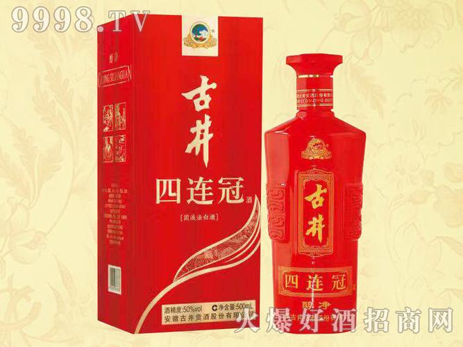 古井镇生态原浆酒_古井镇生态原浆酒价格_古井镇生态