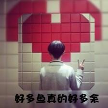 情侣头像⑥(好多鱼真的好多余,奥利奥根本扭不开.) by later-后来