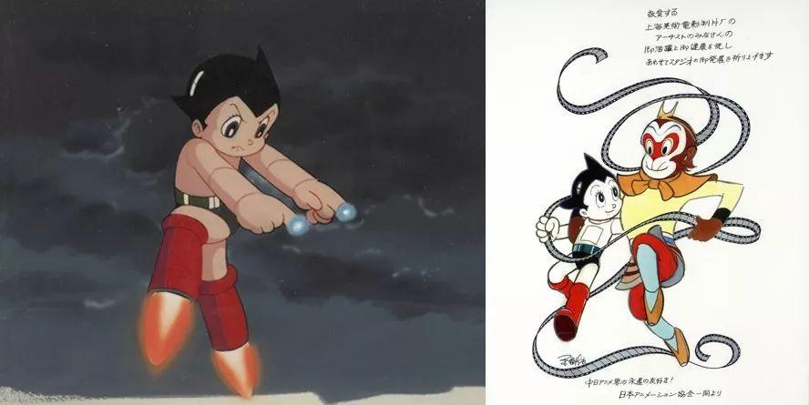 还手绘了孙悟空和阿童木的"合影"      《大闹天宫》和它所代表的一个