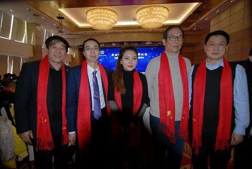首届长安对话暨2018第二届西商会年会隆重举行