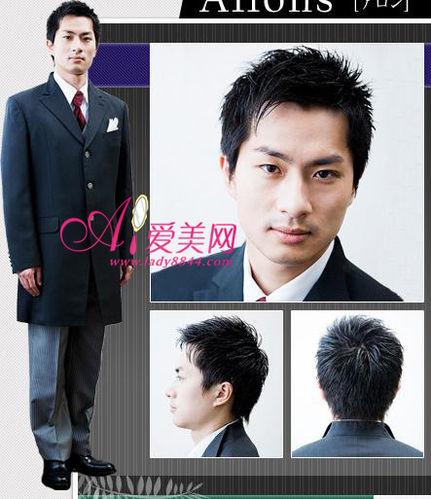 最新日系新郎发型立即提升迷人电力