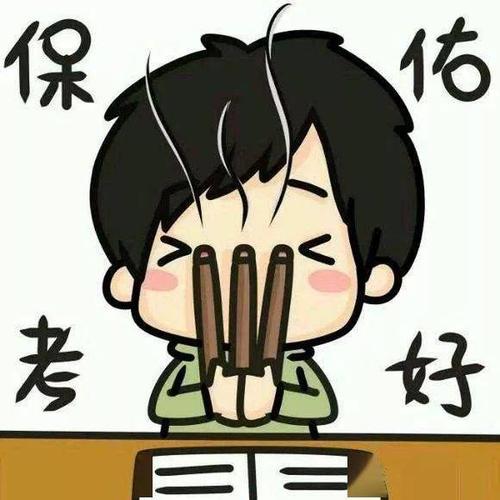 期末考成绩出来后,不管考得好不好,家长和孩子一定要看看这篇文章!