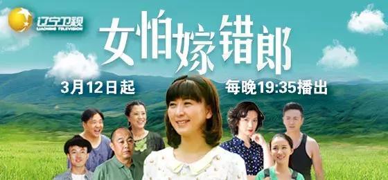 闫学晶新戏化身农妇 剧情感人