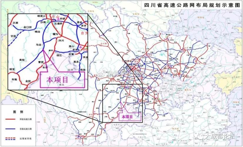 经凉山州雷波县,美姑县,止于昭觉县南侧,与西昭高速公路相连