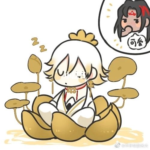 帝释天!_阴阳师_表情包_那些年我们一起肝过的阴阳师_素材_表情包