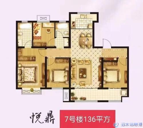 三发尚城元宝户型南北通透