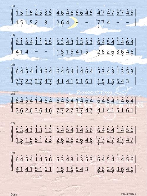 《dusk》完整版简谱77五线谱_五线谱_简谱_钢琴_小众_纯音乐_治愈系