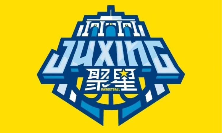 南京7-9岁小班课程_少儿篮球培训多少钱_南京聚星篮球-爱培训