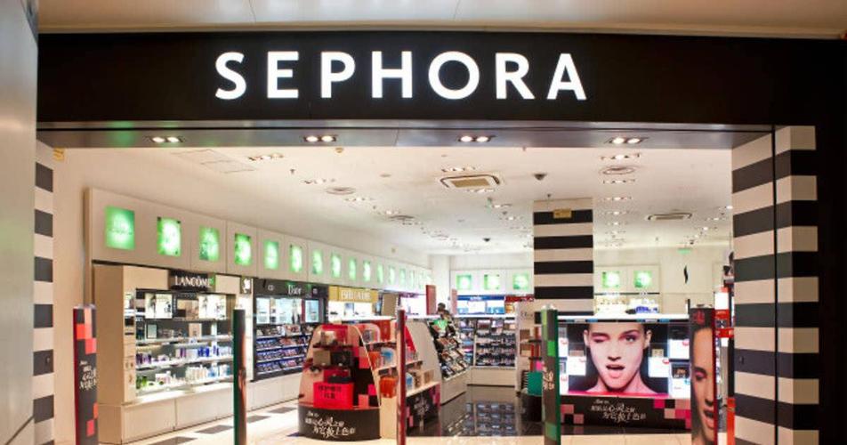 丝芙兰 (sephora)