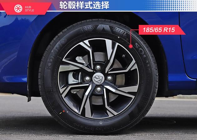 宝骏360正式上市,新车定位为mpv车型