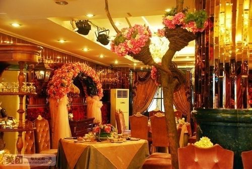 紫缘经典大酒店