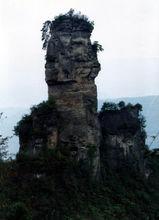 万寿山(重庆市石柱县万寿山)