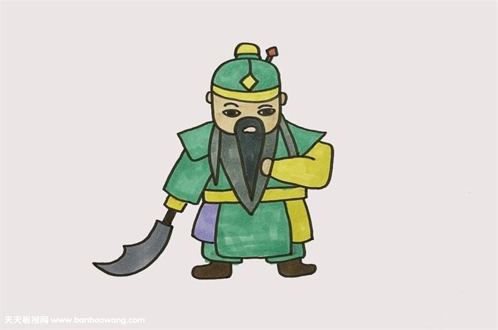 关羽简笔画完成图欣赏