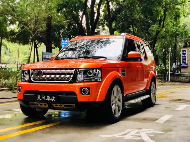 路虎发现4 车身改色竞速橙 够味儿吗?