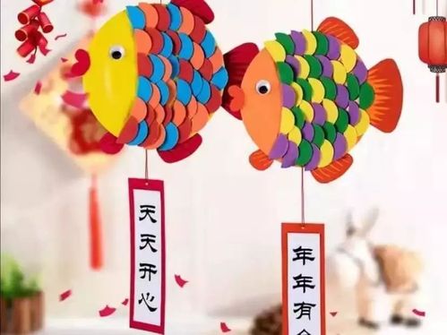 【迎新年】幼儿园新年庙会活动策划案,让我们一起欢欢喜喜过新年!