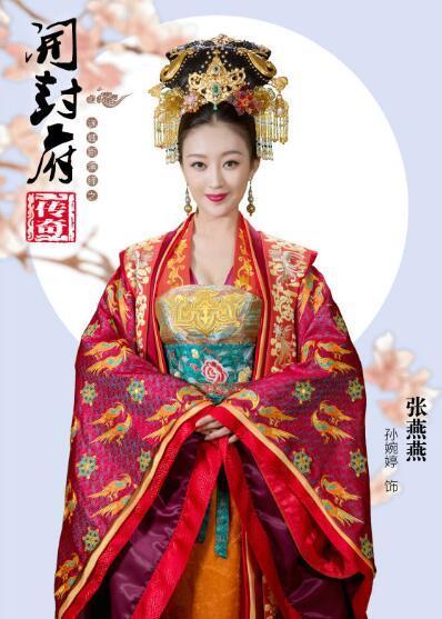 《大宋惊世奇案》大热 孙婉婷挑战出演仁宗皇后