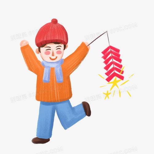 手绘男孩放鞭炮场景插画元素