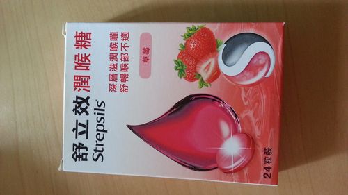 舒立效润喉糖24粒装