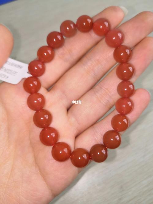 求各位懂行的大佬,帮我看看这是联合料樱桃红南红吗?