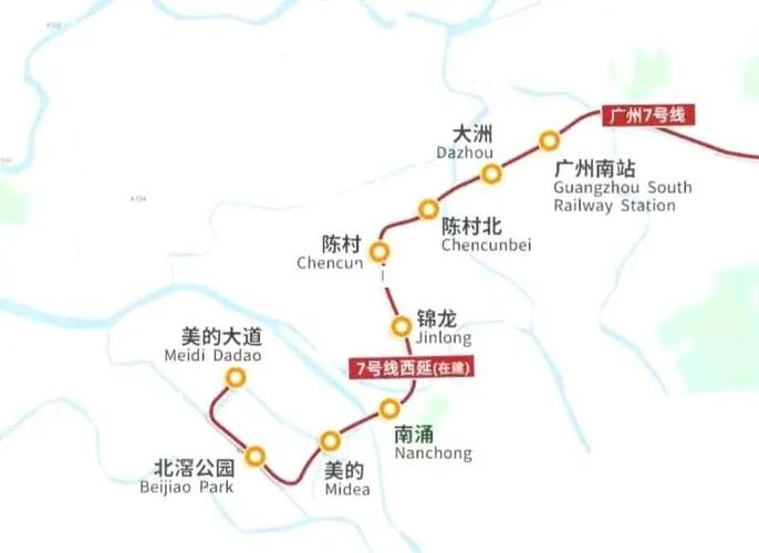广州地铁7号线西延顺德段试运营啦!