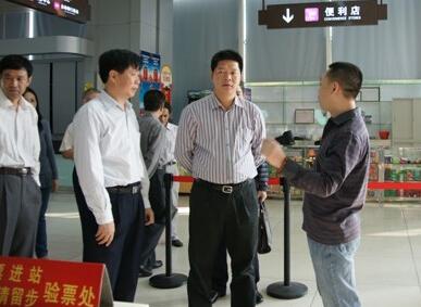 卫树强主席,吴成智副总裁一行到宝安客运中心等企业检查安全生产工作