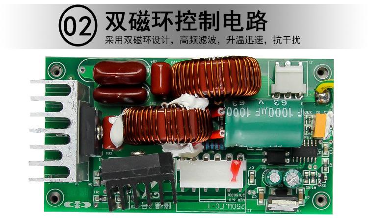 汉邦高频焊台大功率电烙铁恒温电工业级电焊笔焊锡台ss203h205h