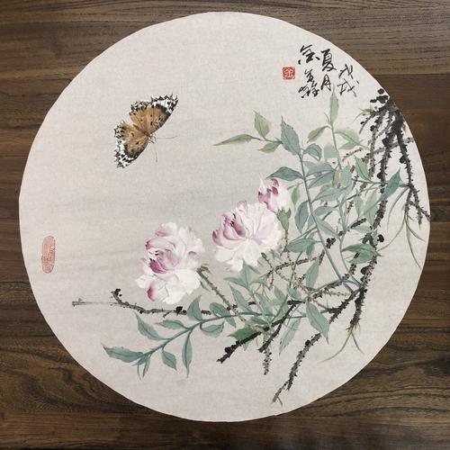 金鑫作品集