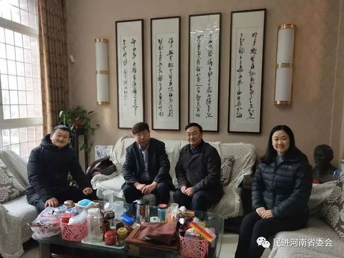 开封市委机关干部走访慰问老会员及骨干会员,给他们送去组织上的亲切