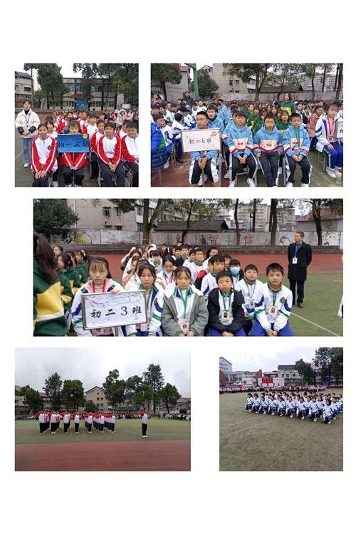 展班级风采,扬校园青春——打通中学2020年队列队形比赛