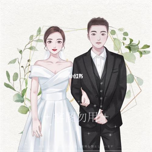 手绘头像一组情侣头像结婚照_头像_情侣头像_手绘_结婚照_动漫_头像
