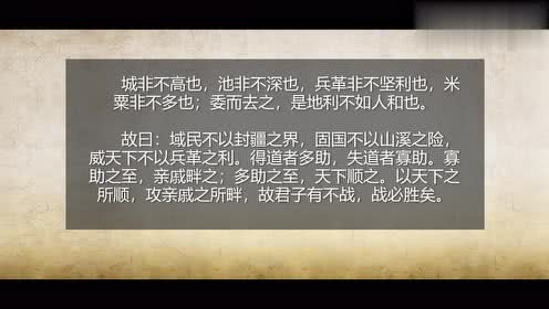 胡湘湘就是个疯女人,先是擅闯军事禁区,现在又闯军事管辖区