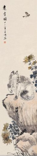 晚清画家.倪田的花鸟画