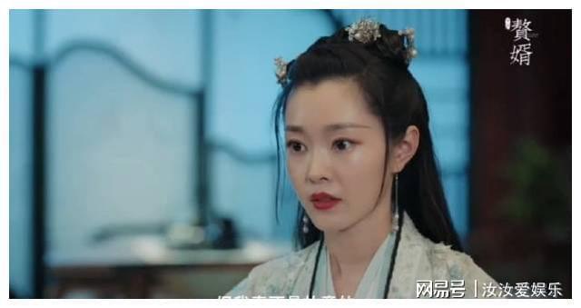 赘婿乌启豪破产宁毅霸气护妻最大的受益人却不是苏檀儿