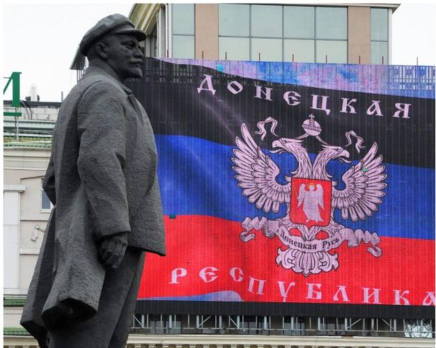 顿涅茨克人民共和国