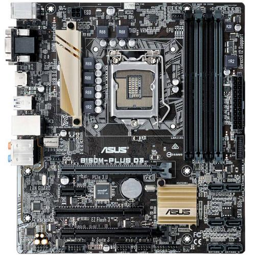 华硕 充新b150m-v plus