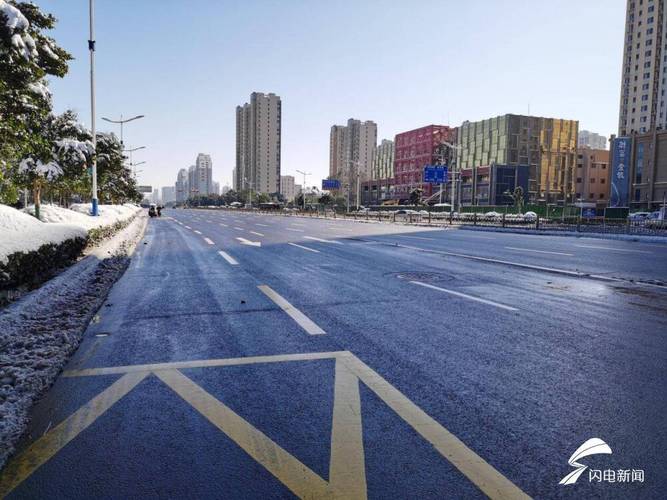 经十路西客站周边经二路美里北路闪电新闻记者 段嘉琪 冯宜雯  报 