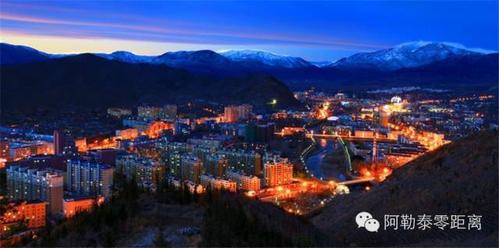 阿勒泰的夜景夺目璀璨