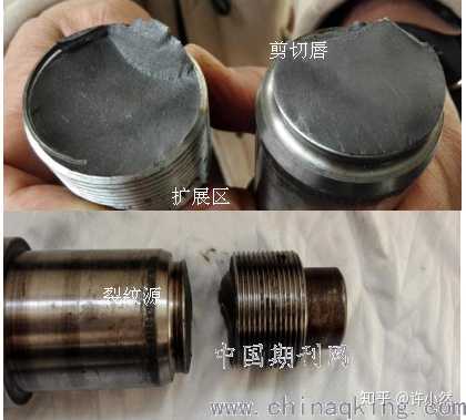 液压油缸活塞杆的脆性断裂