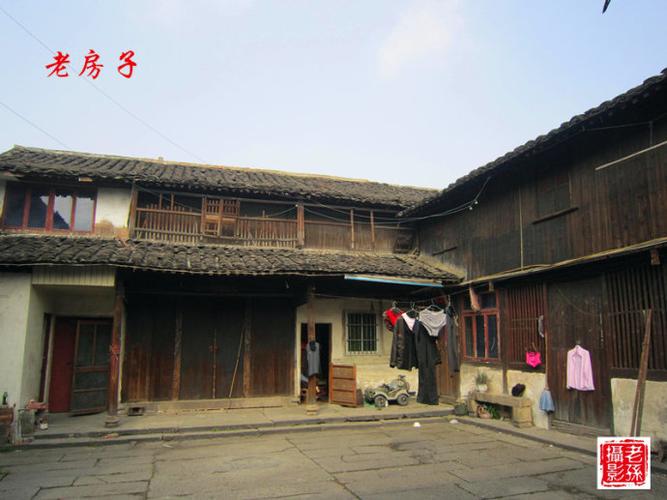 绍兴乡下老房子(之一)