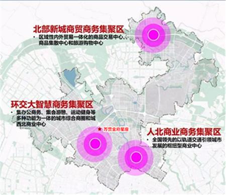 金牛区三大主力商圈规划