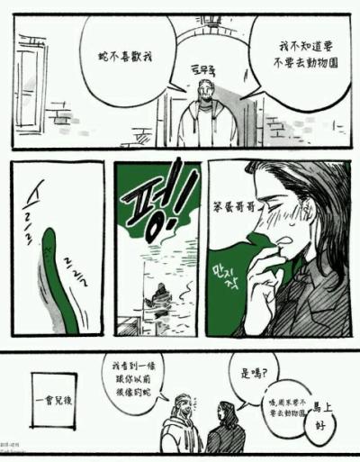 默认专辑