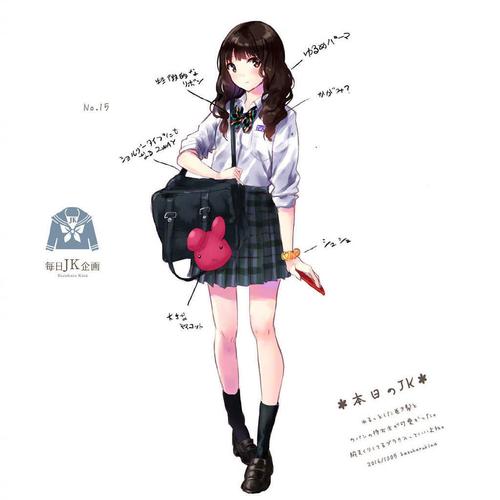 jk制服参考素材画师和遥キナ
