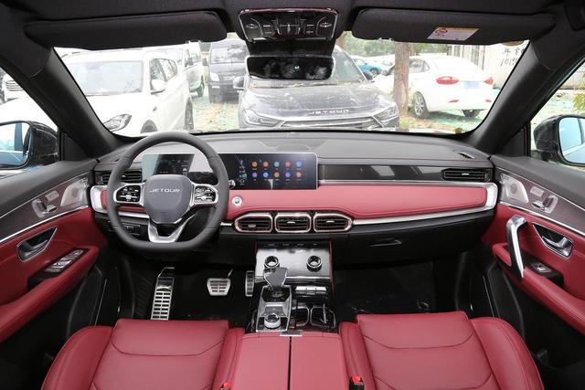 捷途x70plus车型讲解