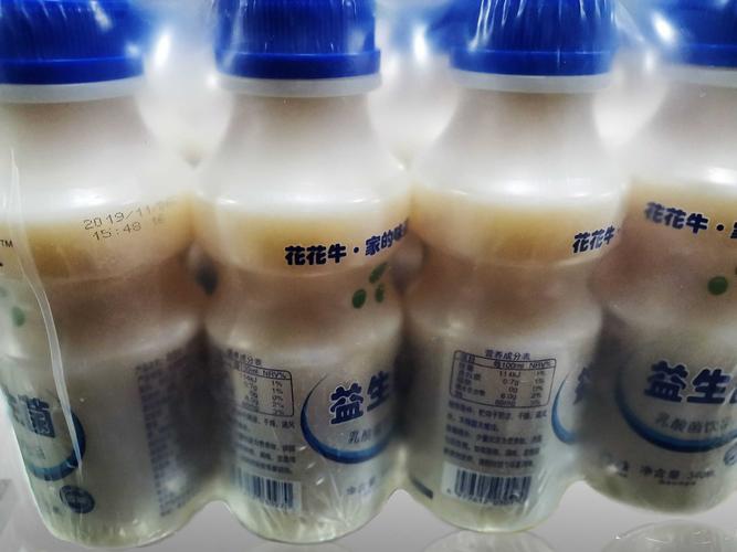 花花牛益生菌6瓶 16.9