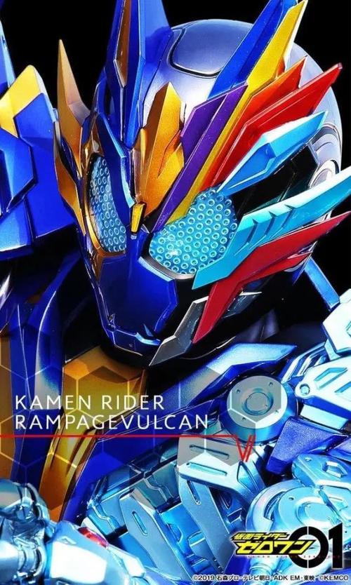 假面骑士01官方壁纸来袭,狂暴颜值碾压众人,千骑灭爸酷似兄弟