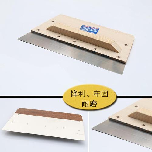刮腻子刮板工具专用内墙腻刮刀灰刀子腻子不锈钢塑料批刀刮片涂料