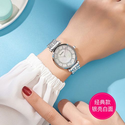 邦顿bestdon满天星手表女士显白简约轻奢气质女款时尚细带小巧名牌