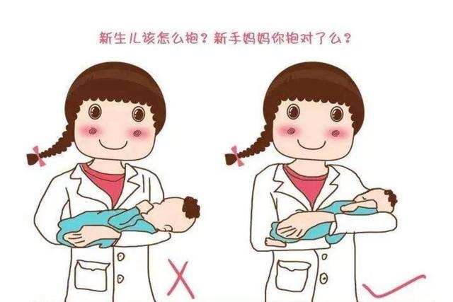 大部分人抱娃姿势需矫正,有一丝错误,娃都不舒服,你抱