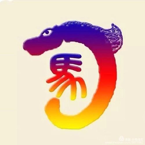 写美篇   马氏族谱史载:马氏生于羲娲,图腾炎黄,春秋归赵,马服立邦